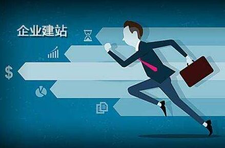 斯洛伐克队球员赴荷兰参加培训