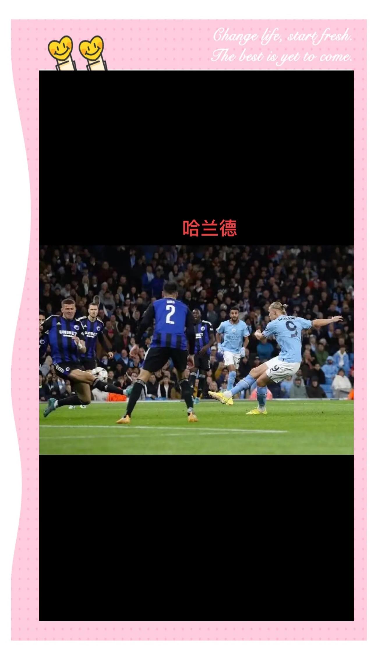 关于2-1！多特神锋力压姆巴佩、哈兰德，对巴萨戴帽以来10场狂轰12球的信息
