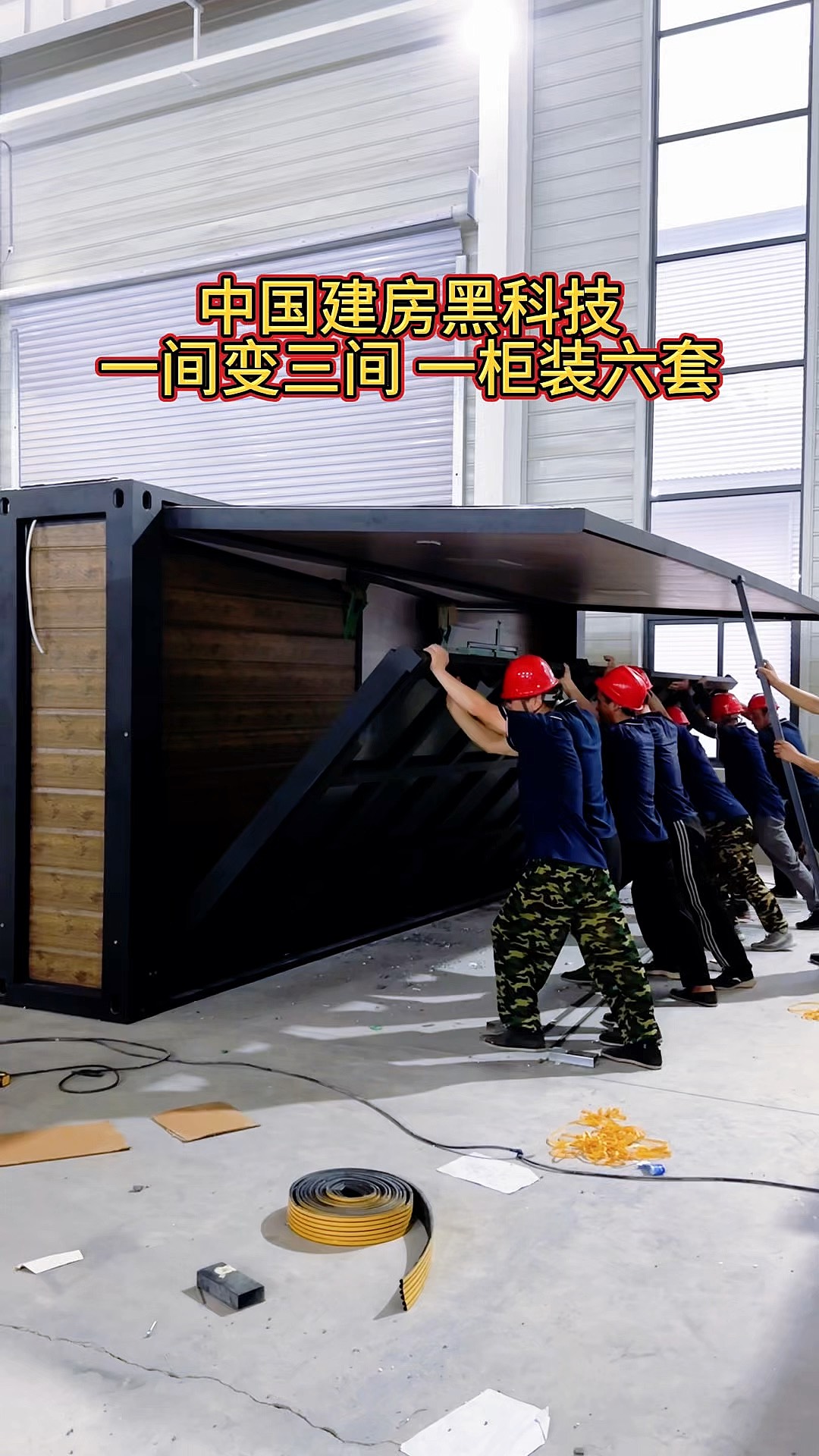 关于从“基建狂魔”到“电竞先锋”，中国力量全方位助力沙特“2030愿景”的信息