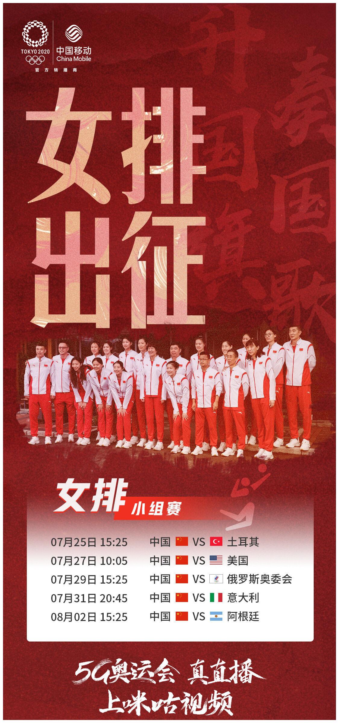 宿迁女足英勇无畏!顶级赛场绽放光芒的简单介绍