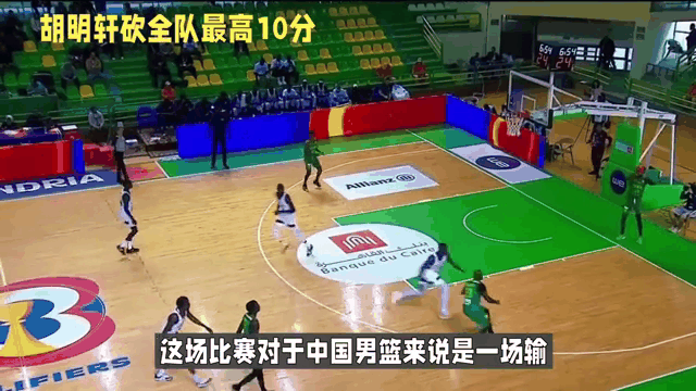 贵州男篮被逆转，加强防守成重点训练的简单介绍