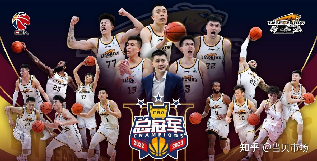 关于媒体人：CBA俱乐部杯下赛季继续，预计11月开打代替季前赛的信息